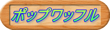 |bvbt